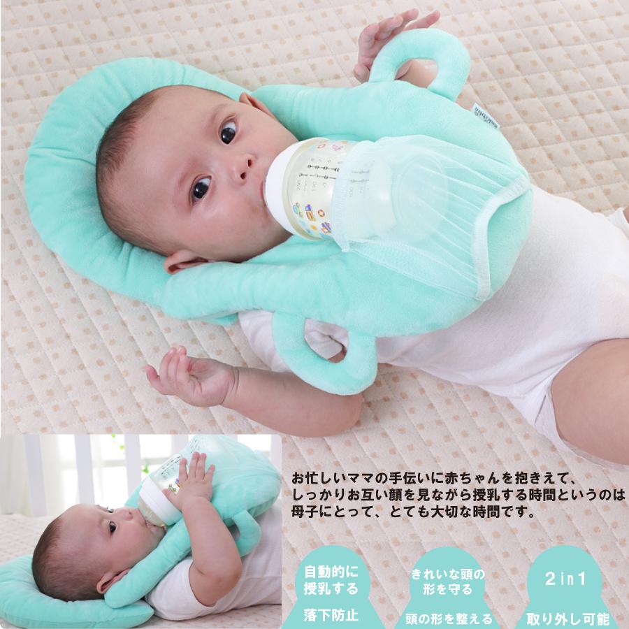 ハンズフリー 授乳クッション 授乳用品 授乳グッズ 洗える 男女兼用  送料無料 |  | 05