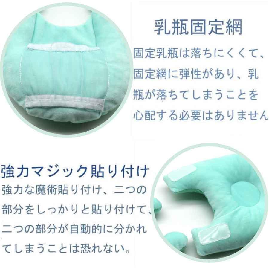 ハンズフリー 授乳クッション 授乳用品 授乳グッズ 洗える 男女兼用  送料無料 |  | 09