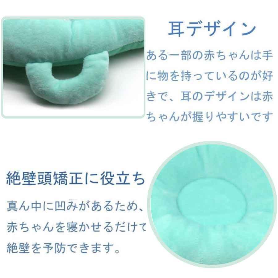 ハンズフリー 授乳クッション 授乳用品 授乳グッズ 洗える 男女兼用  送料無料 |  | 10