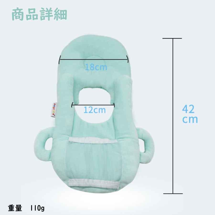 ハンズフリー 授乳クッション 授乳用品 授乳グッズ 洗える 男女兼用  送料無料 |  | 11