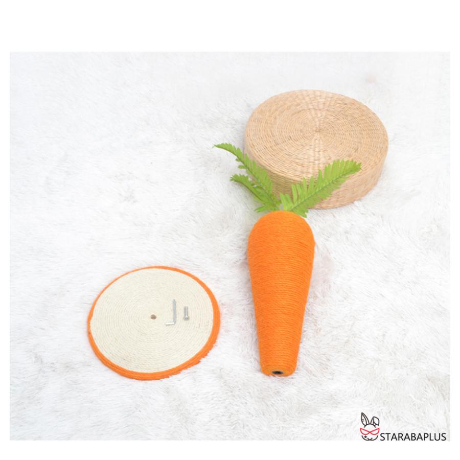 人参 ニンジン 可愛い 猫用爪とぎ タワー インテリア 爪とぎ ストレス解消 送料無料 |  | 03