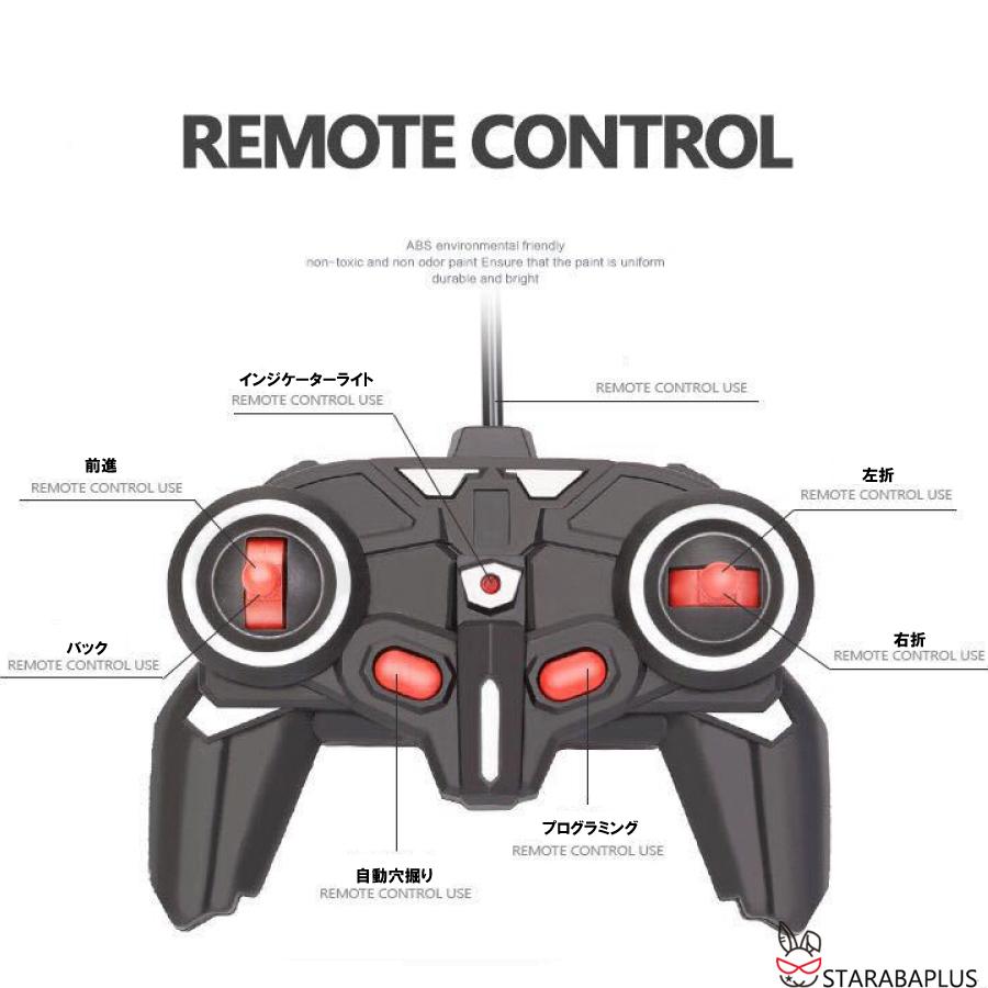 ショベルカー ラジコン おもちゃ 誕生日プレゼント 男の子ラジコン ワイヤレス コンパクト リモコンカー 送料無料 |  | 05