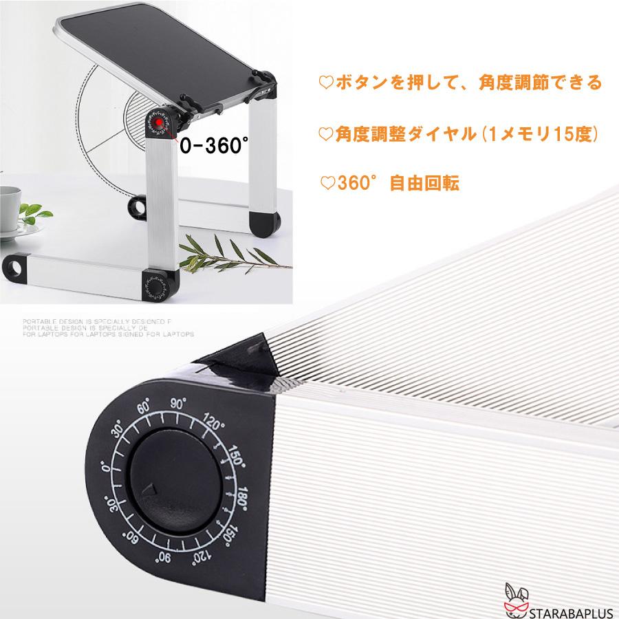 読書スタンド 本立て ブックスタンド book 角度 調整 フレーム 変形  送料無料 |  | 06