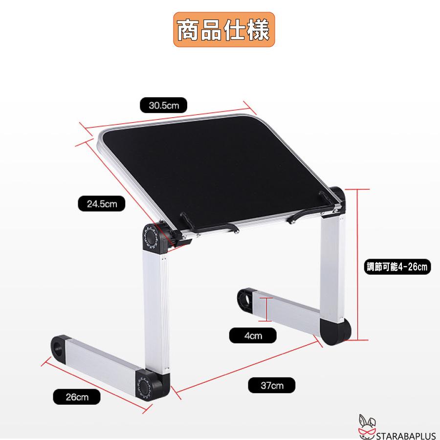 読書スタンド 本立て ブックスタンド book 角度 調整 フレーム 変形  送料無料 |  | 08