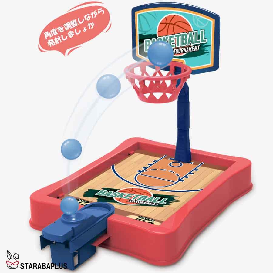 バスケット ゲーム テーブルゲーム おもちゃ 家族 室内ゲーム 送料無料 |  | 05