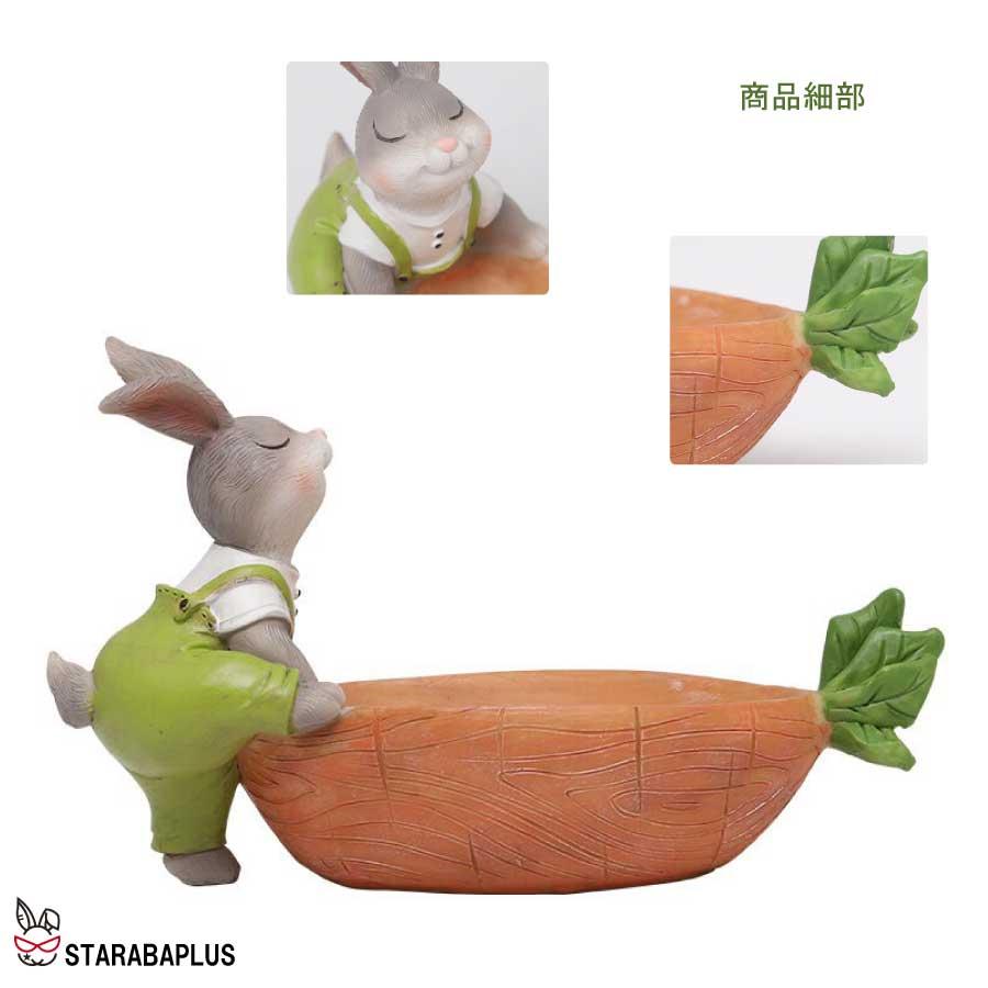 植木鉢 うさぎ ガーデニングオブジェ 鉢植え フラワープランター 多肉植物　サボテン ミニ プランター おしゃれ 可愛い 送料無料 |  | 10