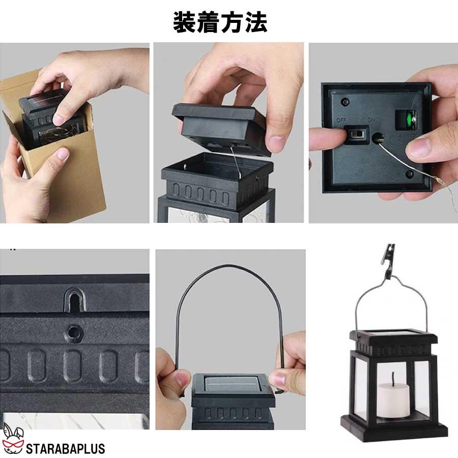 ろうそく ロウソク ガーデンライト LED ソーラー式 ソーラー充電 ソーラーパネル 防水 光 自動 屋外照明 庭 ガーデン 長寿命 おしゃれ 送料無料 |  | 05