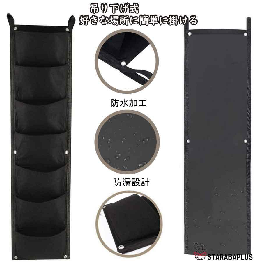 栽培ポット 吊下げ 苗 栽培 菜園 プランター 屋内 植物 観葉植物   育てる プレゼント  送料無料 |  | 05