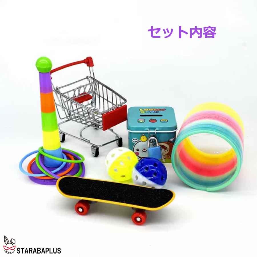7点セット 小鳥 インコ オウム おもちゃスケボー カート 貯金箱 輪投げ ボール ストレス解消 しつけ 訓練 学習 遊び ストレス解消 運動  送料無料 |  | 06