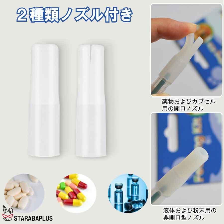 犬 猫  投薬器 栄養補給 介護 老犬 給水 シリンジ 看病 介護補助 流動食 給水器 犬猫用 ペットピル 摂食ツール 経口 送料無料 |  | 05