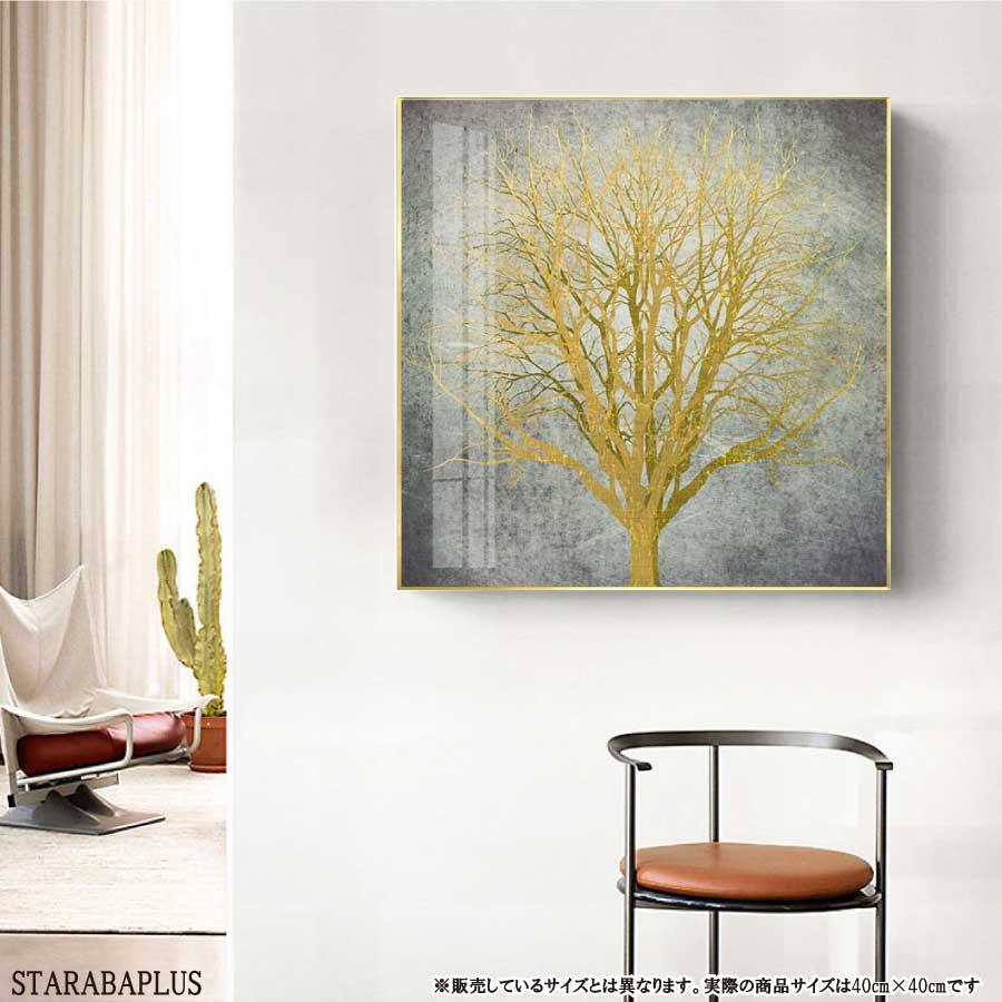 絵画 ファブリック パネル アート キャンパス 絵 40×40 インテリア アートパネル リビング プレゼント アートフレーム 送料無料 |  | 14