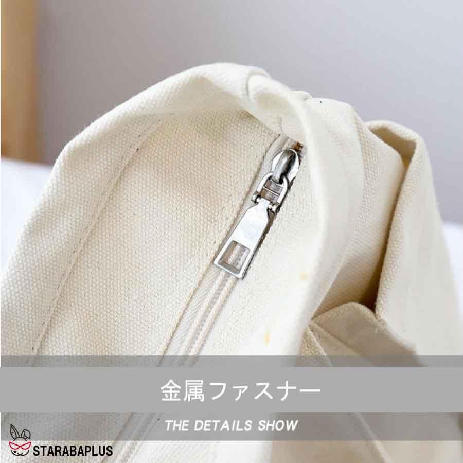 エコバック マザーズバッグ マザーズトート キャンバスポケットトートバッグ マルチポケットトートバッグ レディース ナチュラル 多機能トート 収納力抜群  学生 |  | 02