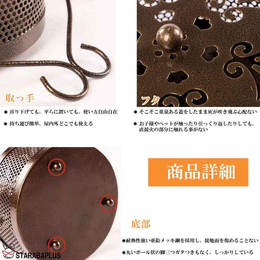 蚊取り線香 アジアン 蚊取り線香ホルダー アウトドア インテリア 蚊取り線香入れ 蚊取り線香スタンド 蚊取り線香立て 送料無料 |  | 02