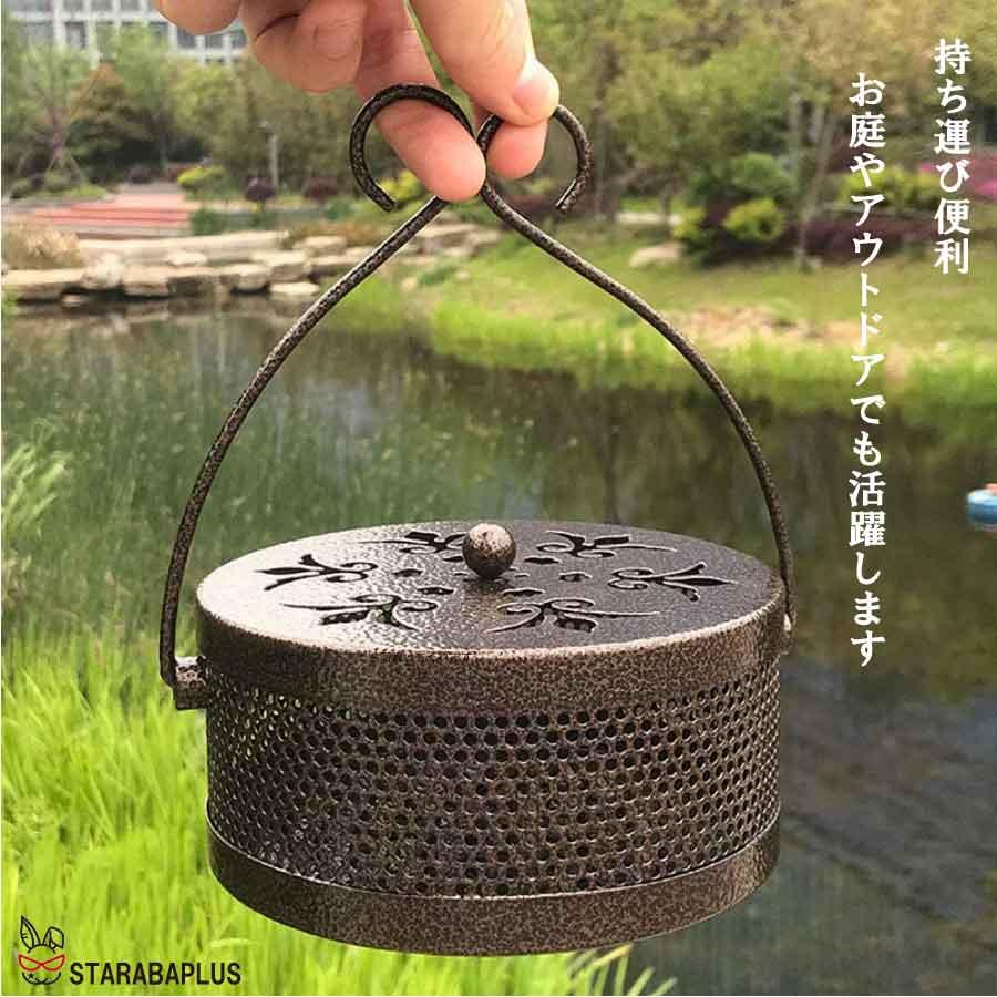 蚊取り線香 アジアン 蚊取り線香ホルダー アウトドア インテリア 蚊取り線香入れ 蚊取り線香スタンド 蚊取り線香立て 送料無料 |  | 05