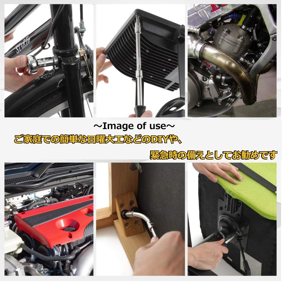 ラチェットレンチ ソケットレンチ 工具セット 46pcs 差込角 6.3mm ソケットドライバー 組み合わせ 送料無料 |  | 06