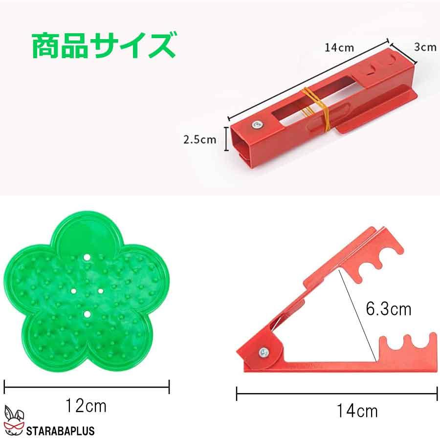 バラ とげぬき とげ取り 2種類セット 刺抜き とげ トゲ 棘 ばら 薔薇 ローズ ガーデニング 剪定 バラ園 花束 作業 安全 庭 ガーデン メール便 送料無料 |  | 07