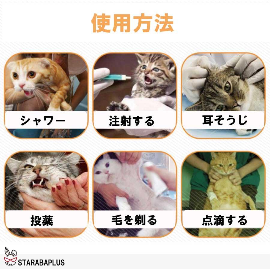 猫用爪カバー ネコ 手足 引っかき防止 対策 シャンプー 保護 お風呂 グルーミング 病院 移動 お手入れ 調節可能 シリコン 安全 ケガ防止 |  | 05