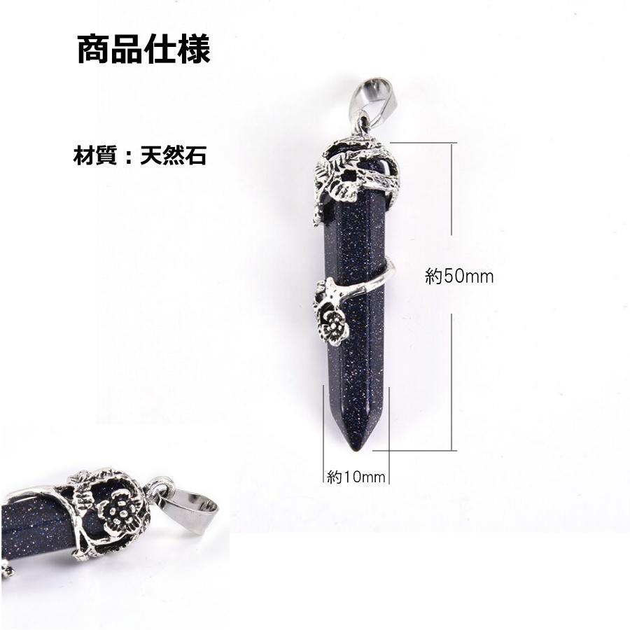 天然石 ネックレス メンズ アクセサリー カッコいい オシャレ  ブレスレット 送料無料 |  | 07