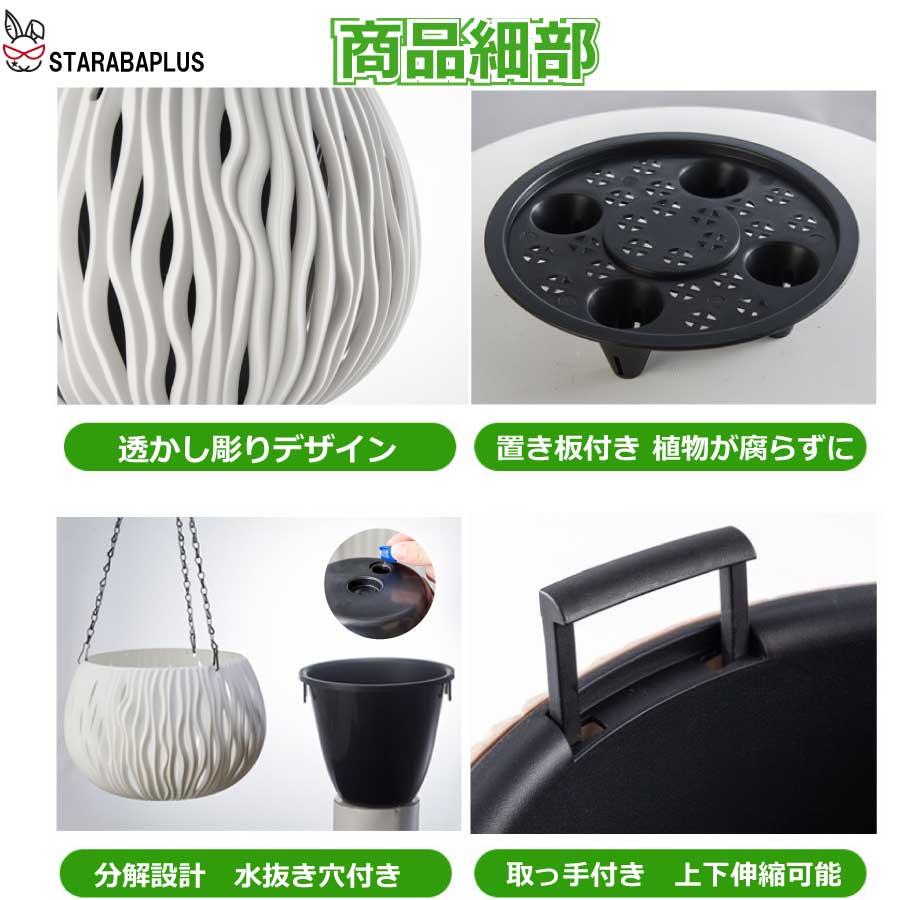 北欧 オシャレ 壁掛け 吊り下げ モダン プランター ハンギングバスケット 観葉植物 インテリア 室内 屋外 おしゃれ 送料無料 |  | 05