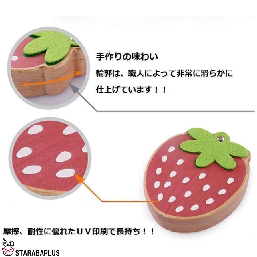 乳歯ケース 乳歯入れ 可愛い乳歯ケース イチゴデザイン木製 お子様の成長の記念 プレゼント 記念品 送料無料 |  | 02