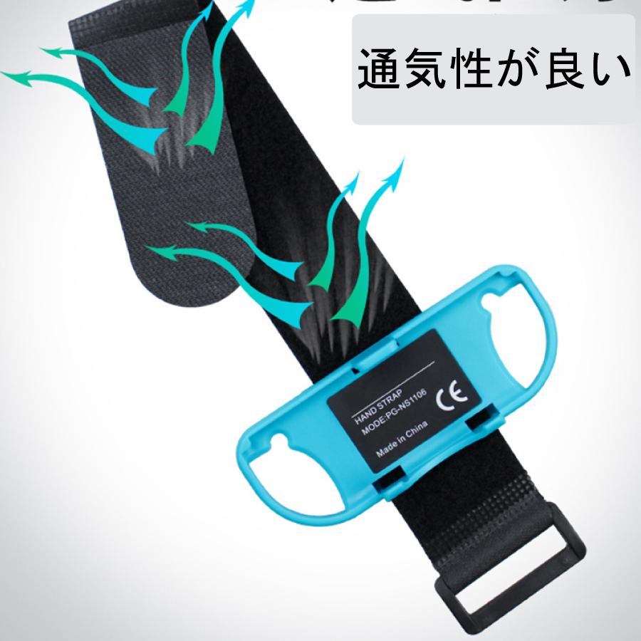 アームバンド リストバンド ハンドベルト ジョイコン Joy-con JUST DANCE 対応 コントローラー ジャストダンス マジックテープ 調整可能 簡単装着 |  | 04