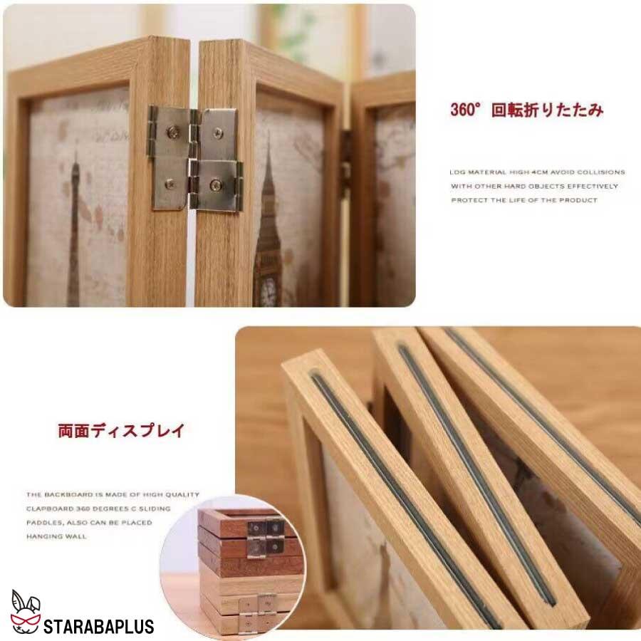 6面 フォトフレーム 折り畳み 卓上 かわいい Ｌ判 6枚 両面 ディスプレイ おしゃれ 写真立て 写真  送料無料 |  | 04