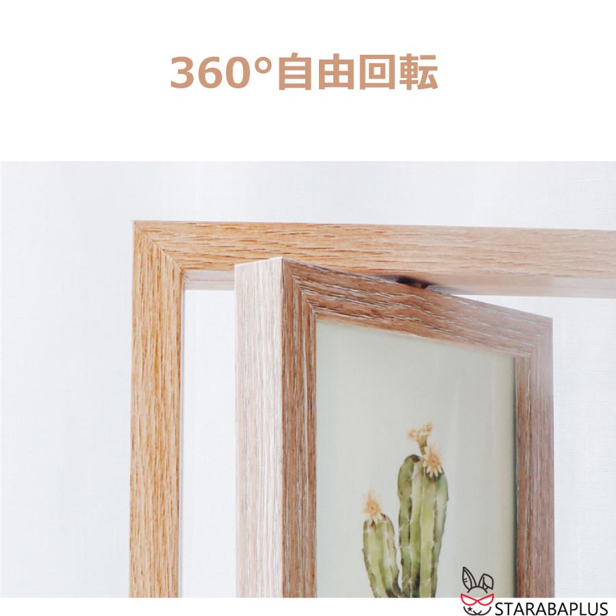 回転 ターン 6面 フォトフレーム  卓上 かわいい Ｌ判 6枚 両面 ディスプレイ おしゃれ 写真立て 写真  送料無料 |  | 05