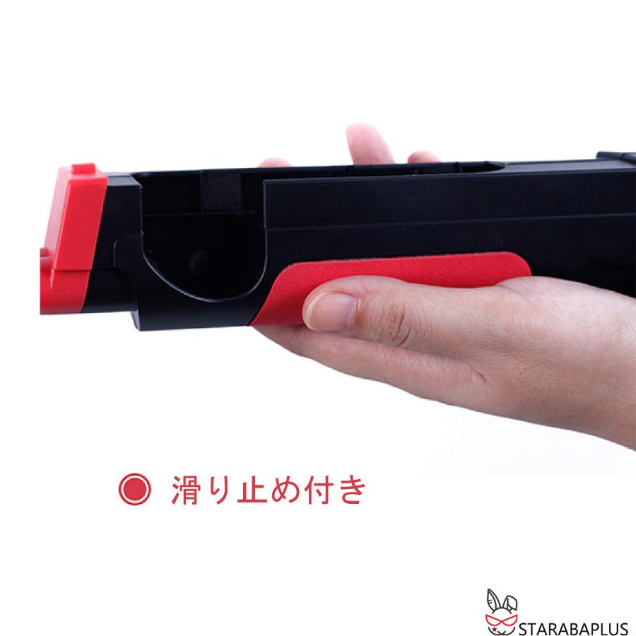 Nintendo Switch ゲームガン GUN ジョイコン Joy-con コントローラー ジョイコングリップ 簡単装着 任天堂 スプラトゥーン対応 送料無料 |  | 03
