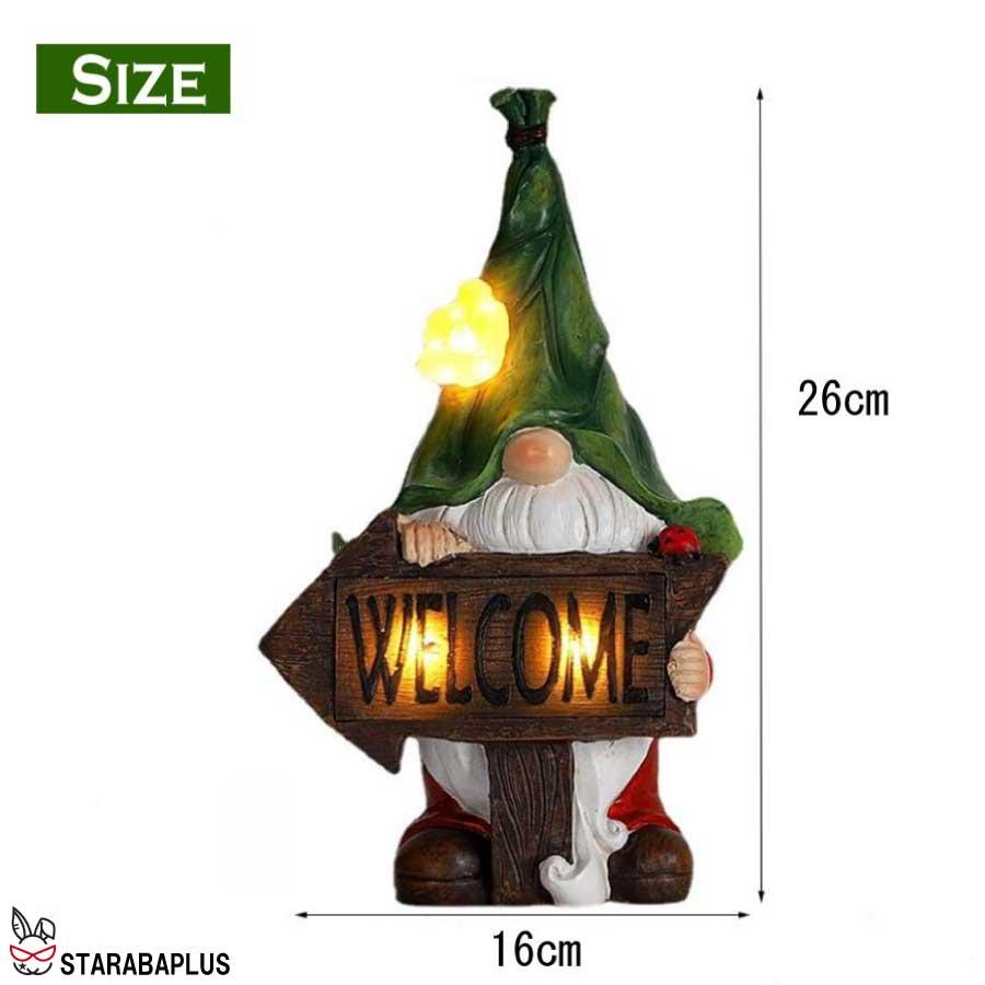 かわいい ガーデンライト ウェルカム 小人 ホビット 玄関  LED ソーラー式 ソーラー充電 ソーラーパネル 防水 光 自動 屋外照明 庭 ガーデン 長寿命 送料無料 |  | 05