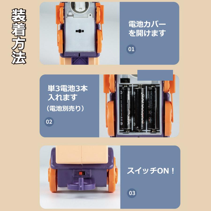 汽車 おもちゃ タッチ 音 センサー ライト 男の子 女の子 親子 ゲーム 誕生日 クリスマス プレゼント 送料無料 |  | 05