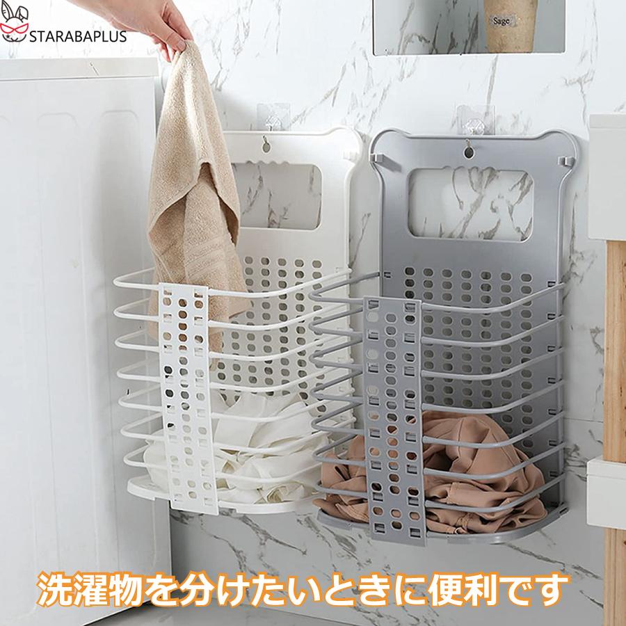 新版 大容量 折り畳み式 ランドリーバスケット ランドリー かご壁掛け収納 持ち運び便利 洗濯 洗濯かご スリム 省スペース 便利 軽い 軽量 収納 送料無料 |  | 01