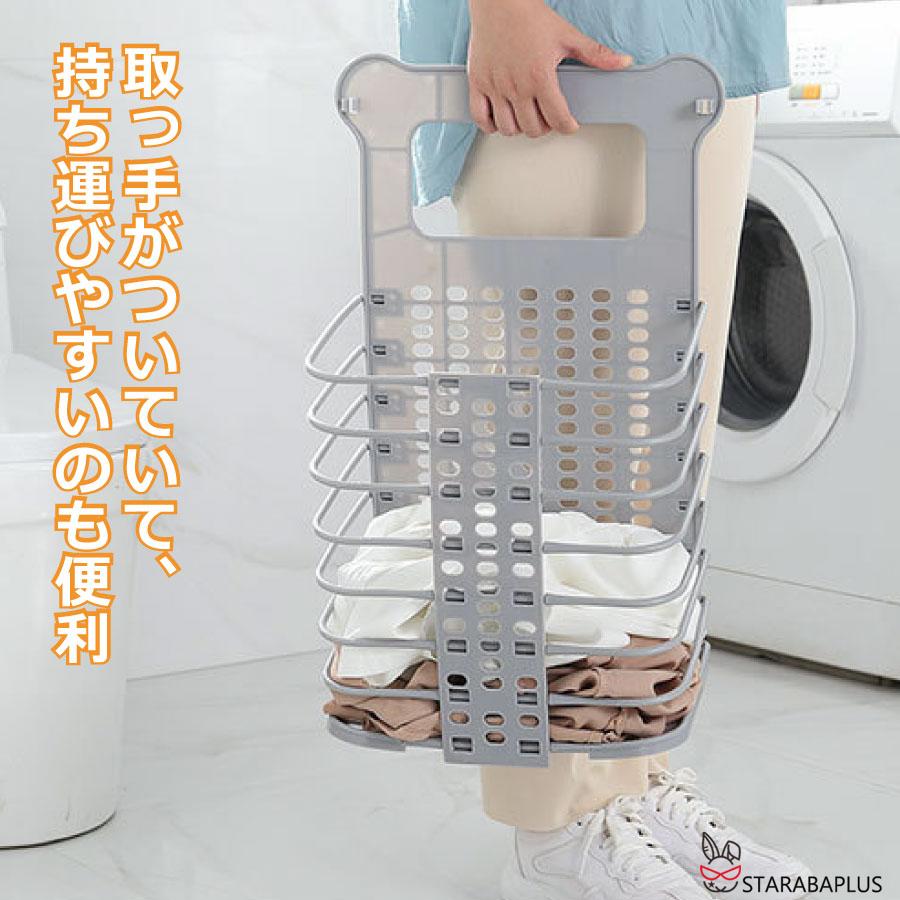 新版 大容量 折り畳み式 ランドリーバスケット ランドリー かご壁掛け収納 持ち運び便利 洗濯 洗濯かご スリム 省スペース 便利 軽い 軽量 収納 送料無料 |  | 02