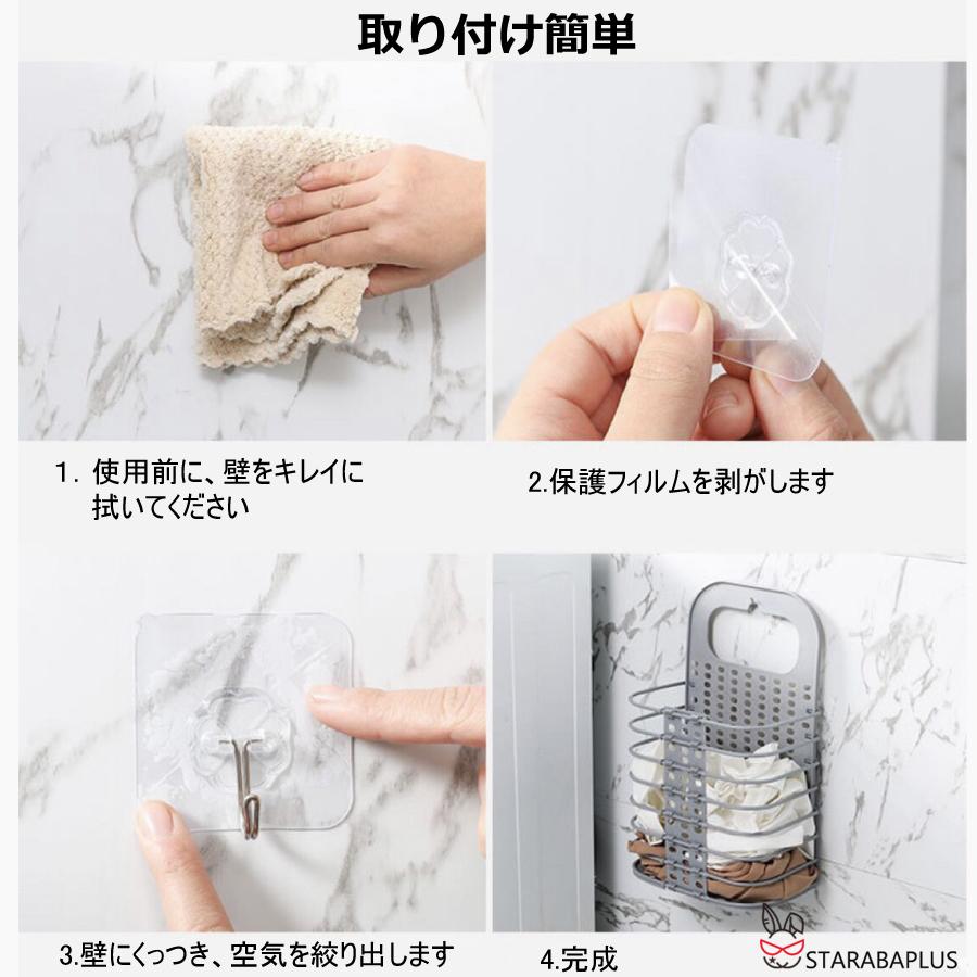 新版 大容量 折り畳み式 ランドリーバスケット ランドリー かご壁掛け収納 持ち運び便利 洗濯 洗濯かご スリム 省スペース 便利 軽い 軽量 収納 送料無料 |  | 04