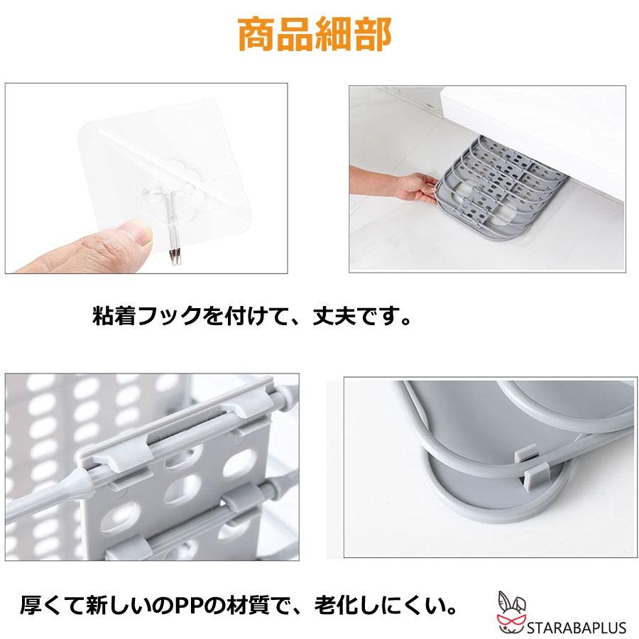 新版 大容量 折り畳み式 ランドリーバスケット ランドリー かご壁掛け収納 持ち運び便利 洗濯 洗濯かご スリム 省スペース 便利 軽い 軽量 収納 送料無料 |  | 05