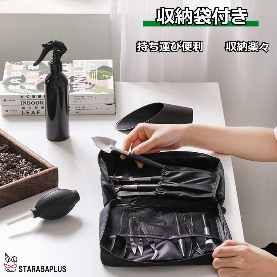 ガーデニング ミニツール 15点セット 多肉植物 観葉植物 室内 園芸用品 寄せ植え 多用途組み合わせ ハンドスコップ ミニチュアガーデン 送料無料 |  | 05