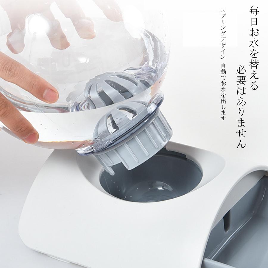 ペット用 自動給水器 電池不要 送料無料 |  | 05