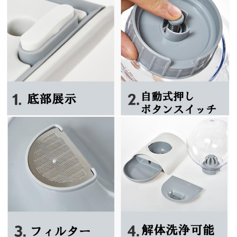 ペット用 自動給水器 電池不要 送料無料 |  | 06