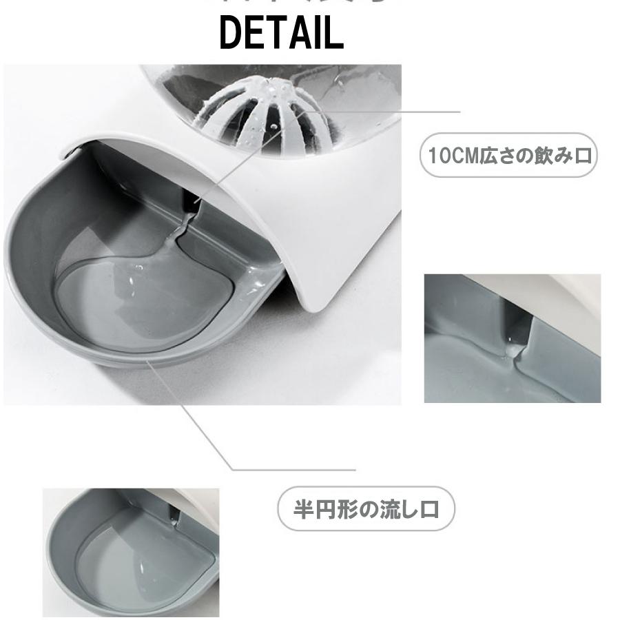 ペット用 自動給水器 電池不要 送料無料 |  | 07