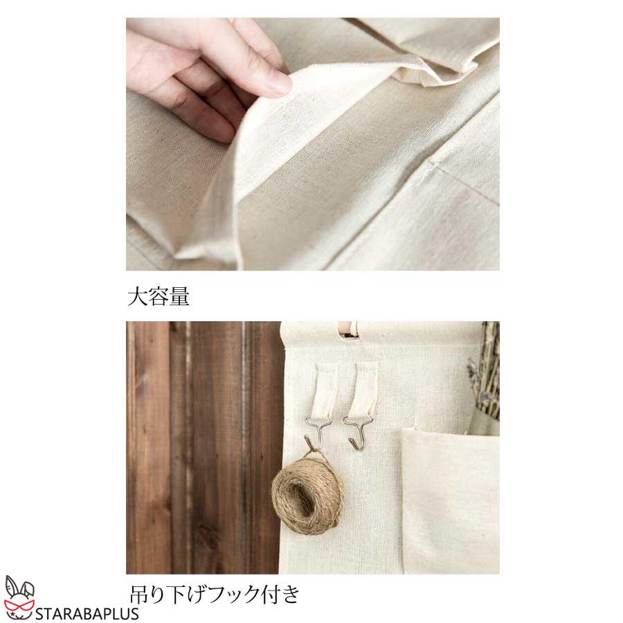 ウォールポケット 壁掛け 収納 鍵 フック付き 防水 丈夫 送料無料 |  | 07