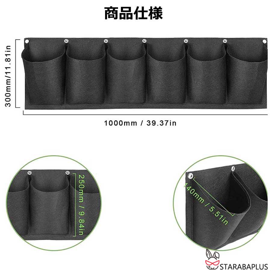 栽培ポット 吊下げ 苗 栽培 菜園 プランター 屋内 植物 観葉植物   育てる プレゼント  送料無料 |  | 08