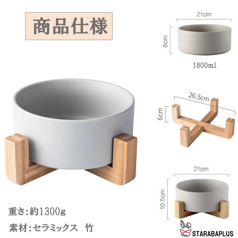 寄せ植え 植木鉢 プランタ 鉢 多肉植物鉢 サボテン鉢 竹トレー付き ハーブ セラミックス 陶器鉢 ポット 小型植物適用 オフィス 園芸 ガーデン 送料無料 |  | 14