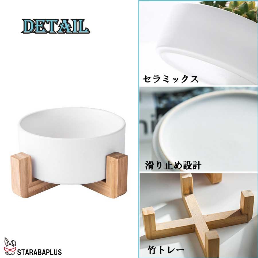 寄せ植え 植木鉢 プランタ 鉢 多肉植物鉢 サボテン鉢 竹トレー付き ハーブ セラミックス 陶器鉢 ポット 小型植物適用 オフィス 園芸 ガーデン 送料無料 |  | 09