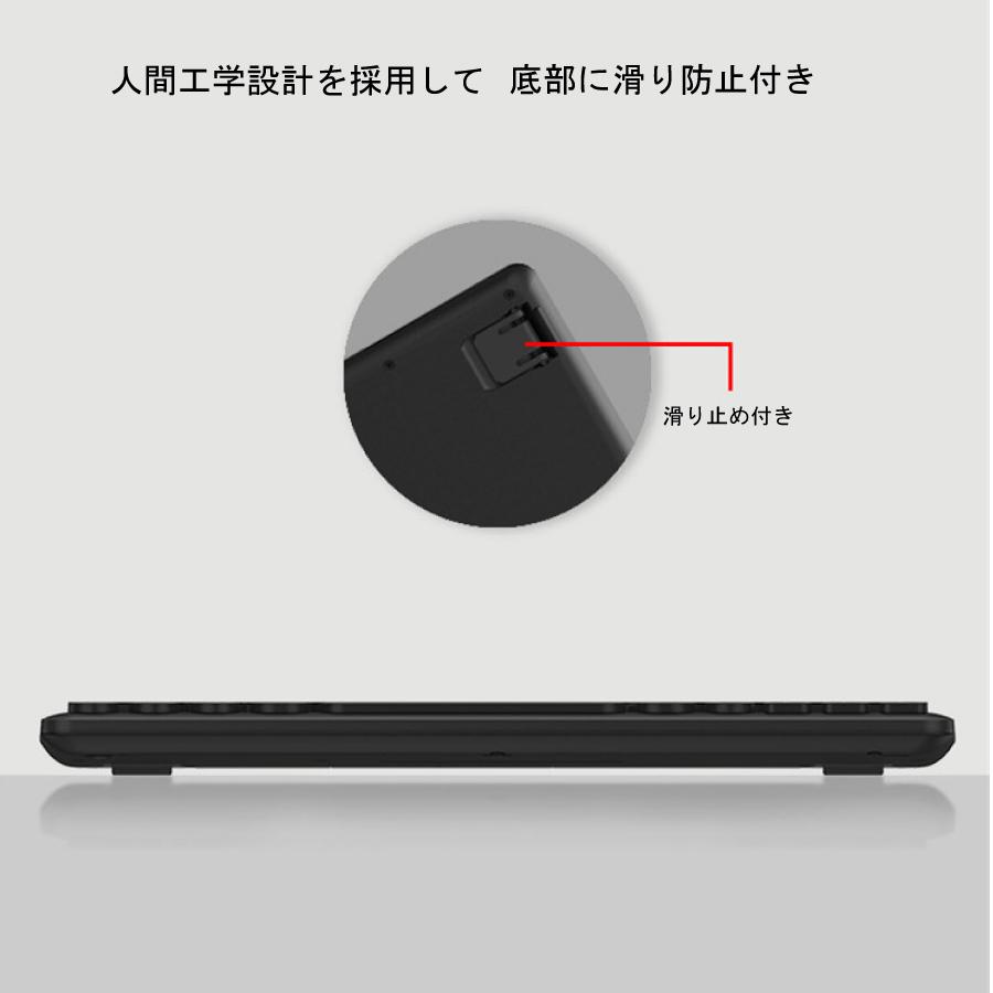 ワイヤレスキーボード マウスセット 静音 ブラック かわいい タイプライター風 丸形キー 無線 2.4GHz 接続距離20m 電池式 省エネ |  | 02