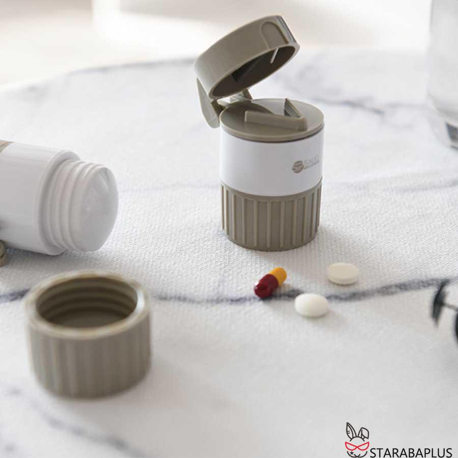 薬カッター ピルカッター 錠剤カッター 携帯用 薬 カッター 磨り潰し ピルクラッシャー すりつぶし 収納 ビタミン剤 送料無料 |  | 03