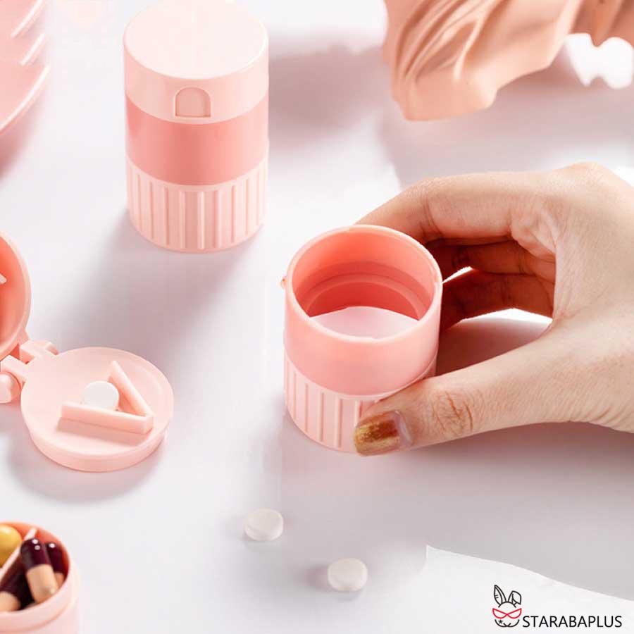 薬カッター ピルカッター 錠剤カッター 携帯用 薬 カッター 磨り潰し ピルクラッシャー すりつぶし 収納 ビタミン剤 送料無料 |  | 08