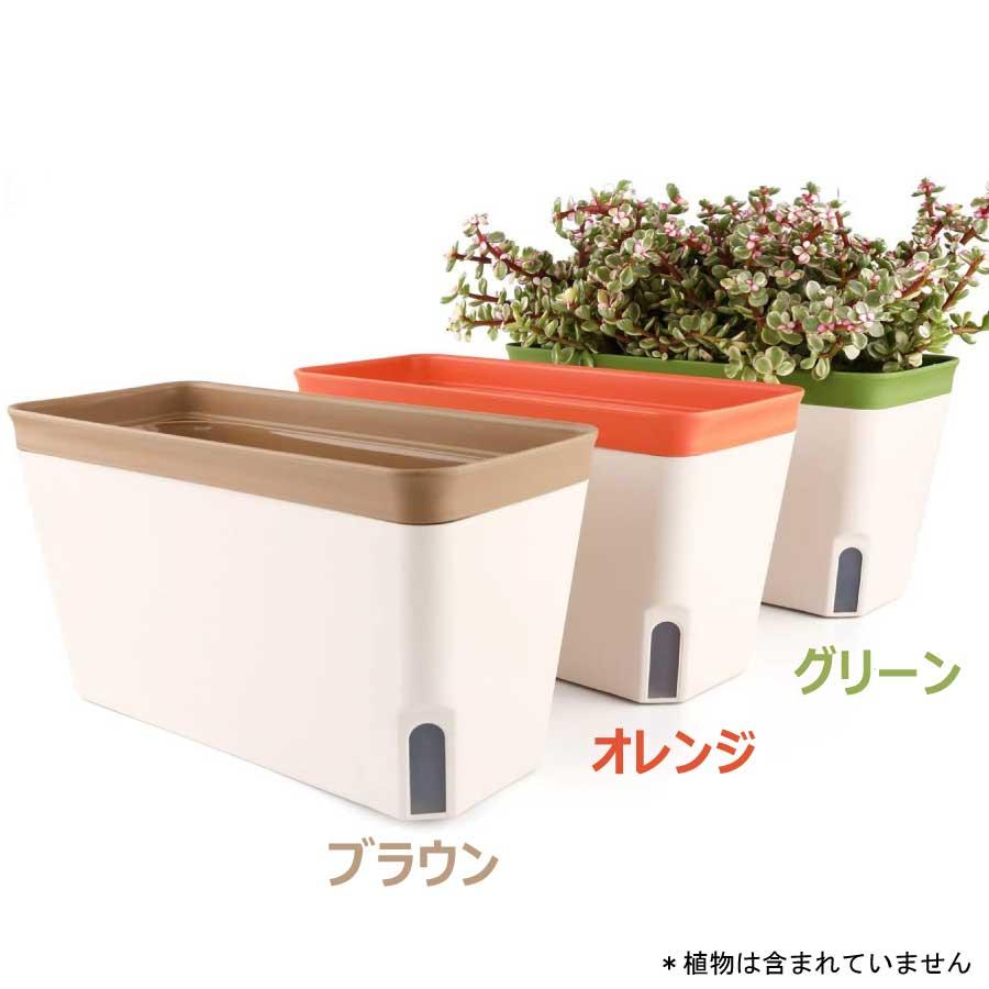 プランター 27cm 植木鉢 給水鉢 底面給水 スリット鉢 ハーブ 多肉植物鉢 オフィス 園芸 ガーデン 送料無料 |  | 06