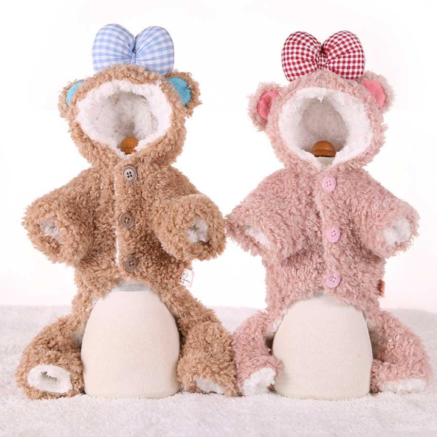 犬 服 パーカー くま コスプレ もこもこ 冬 小型犬 XS S M 暖かい ペット服 犬用 フード付き 可愛い 仮装 防寒 コスチューム 写真映え |  | 08