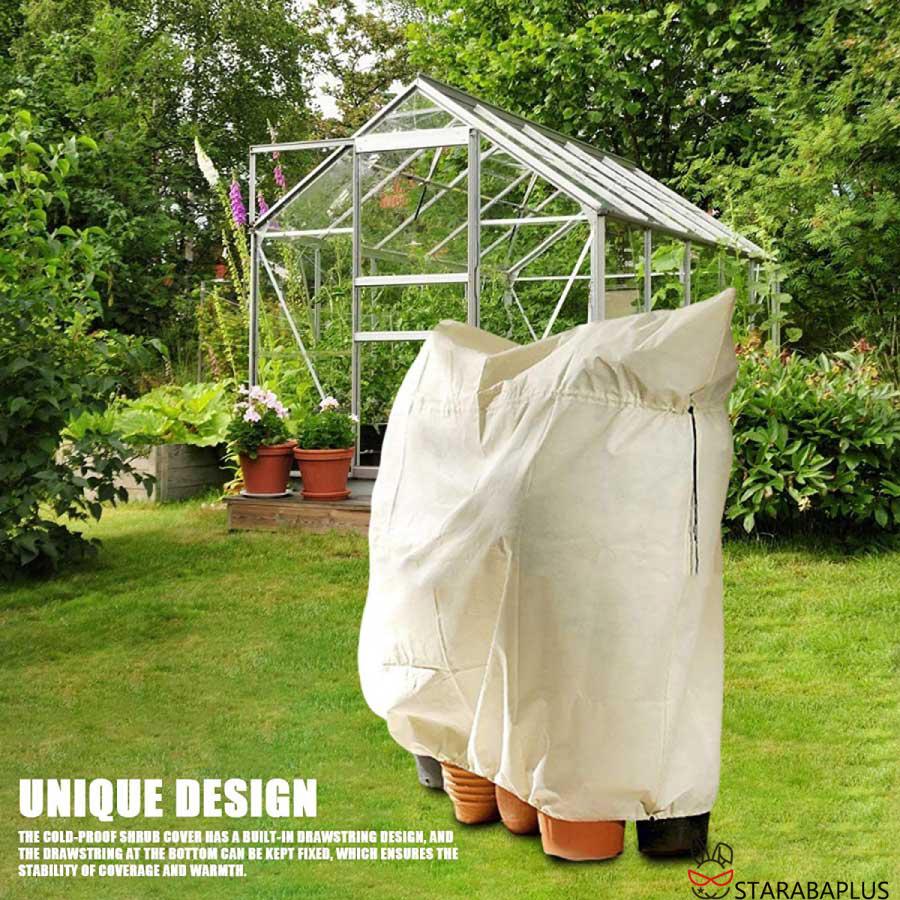 植物 保護カバー 特大 防寒 植物保温 不織布 紐付き 通気性 防霜 防風 鉢植え 保護 冬用防寒対策 室内室外 園芸用品 害虫 鳥防止 園芸 家庭菜園 送料無料 |  | 10