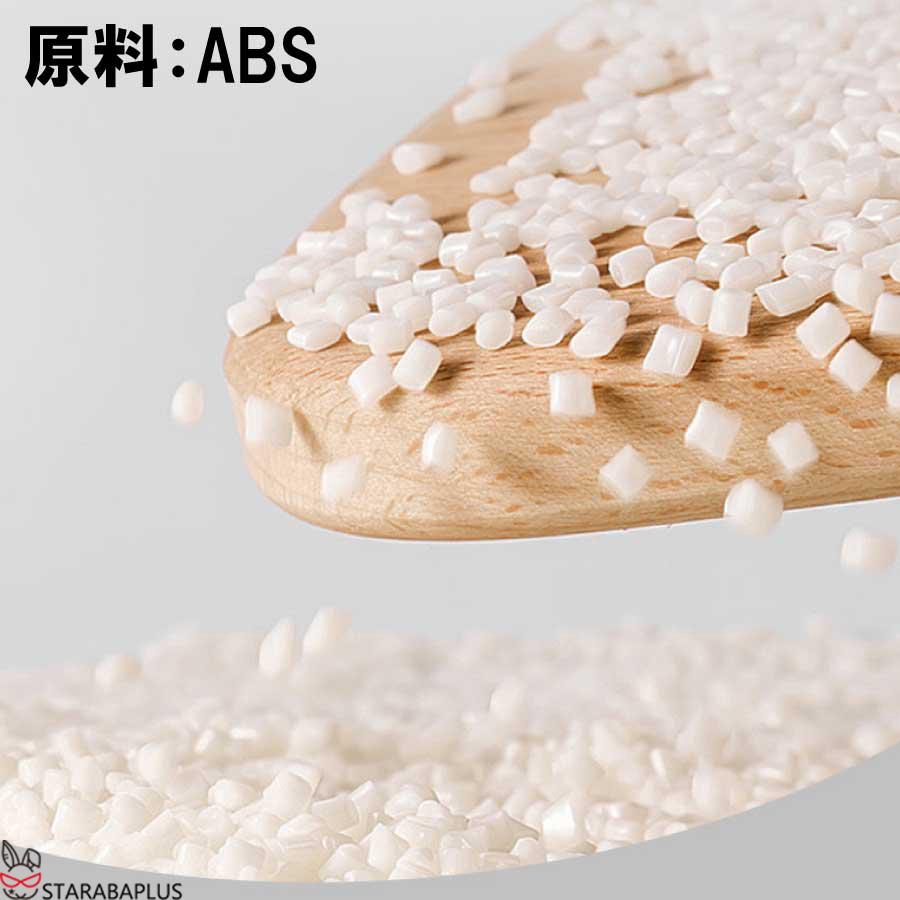 蒸気機関車 おもちゃ 電池式 ラジコン 汽笛 蒸気 煙 列車 電車 リアル 面白い 誕生日 プレゼント お祝い クリスマス 送料無料 |  | 05