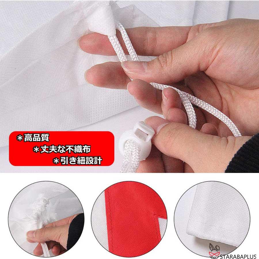 植物保護カバー 植物防寒カバー クリスマス 可愛い 防寒カ 植物保温ネット 不織布 紐付き 防寒 防風 鉢植え 保護袋 冬用防寒対策 室内室外 園芸用品 送料無料 |  | 08